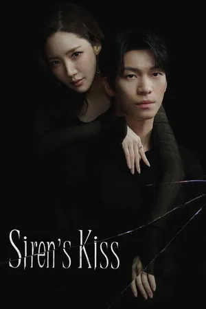 Siren’s Kiss Season 1 2026 Hindi Audio WEB-DL | Full Movie [ALL EPISODES]