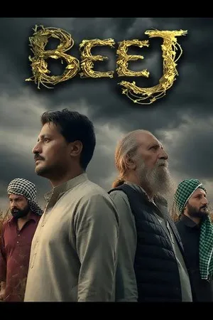 Beej 2026 Punjabi Audio WEB-DL | Full Movie