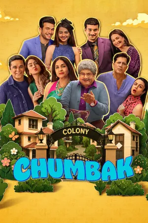 Chumbak 2026 Season 1 Hindi Dual Audio WEB-DL | Full Movie [EP 01-08 Added]