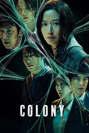 Colony 2026 Hindi - English Dual Audio WEB-DL | Full Movie