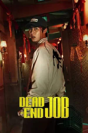 Dead-End Job 2026 Season 1 NetFlix Hindi - Korean Audio WEB-DL | Full Movie [ALL EPISODES]