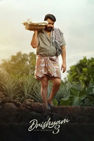Drishyam 3 2026 Hindi HQ - Malayalam Dual Audio WEB-DL | Full Movie