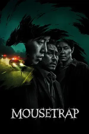 Mousetrap 2026 Season 1 Hindi-Korean Audio Web-DL | Full Movie [ALL EPISODES]