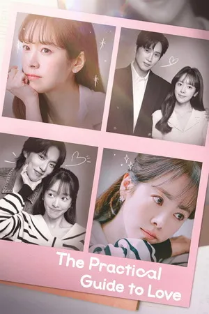 The Practical Guide to Love 2026 Season 1 Hindi Audio WEB-DL | Full Movie [ALL EPISODES]