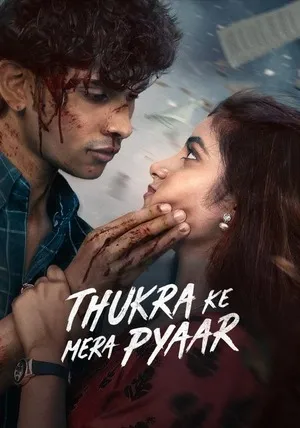 Thukra Ke Mera Pyaar 2026 Season 2 Hindi Audio WEB-DL | Full Movie [EP-50 Added]