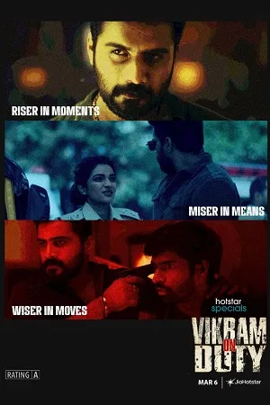 Vikram on Duty 2026 Season 1 Hindi Audio WEB-DL | Full Movie [EP - 97 TO 100 Added]