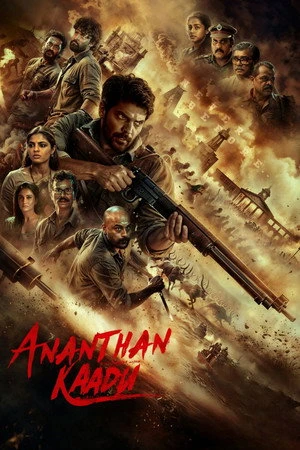 Ananthan Kaadu 2026 Hindi - Malayalam Audio WEB-DL | Full Movie