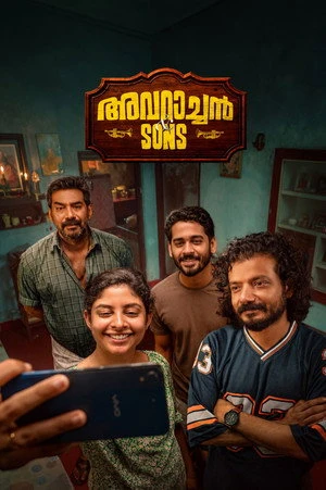 Avaraachan & Sons 2026 Hindi - Malayalam Dual Audio WEB-DL | Full Movie