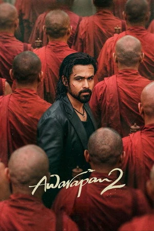 Awarapan 2 2026 Hindi (LiNE) Audio HDTC | Full Movie