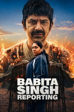 Babita Singh Reporting 2026 Hindi Dual Audio WEB-DL | Full Movie