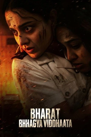 Bharat Bhhagya Viddhaata 2026 Hindi Dual Audio WEB-DL | Full Movie