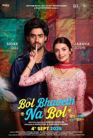 Bol Bhavein Na Bol 2026 Punjabi Audio HQ HDTS | Full Movie
