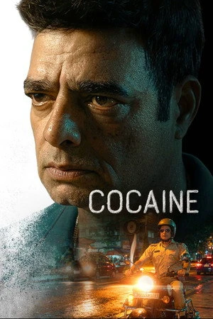Cocaine 2026 Hindi Dual Audio WEB-DL | Full Movie