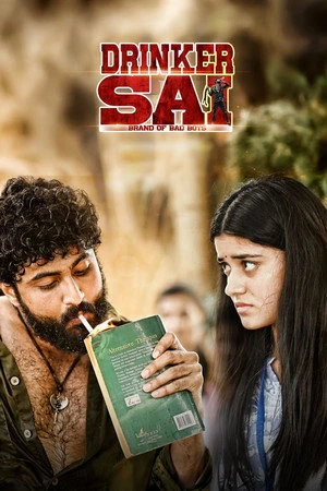 Drinker Sai 2024 Hindi - Telugu Dual Audio WEB-DL | Full Movie