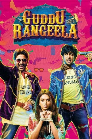 Guddu Rangeela 2015 Hindi Dual Audio WEB-DL | Full Movie