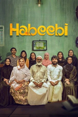 Habeebi 2026 Hindi - Tamil Dual Audio WEB-DL | Full Movie
