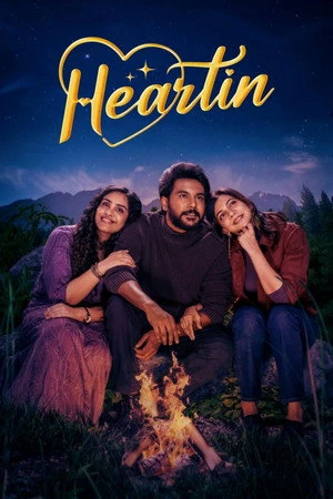 Heartin 2026 Hindi - Tamil Dual Audio WEB-DL | Full Movie