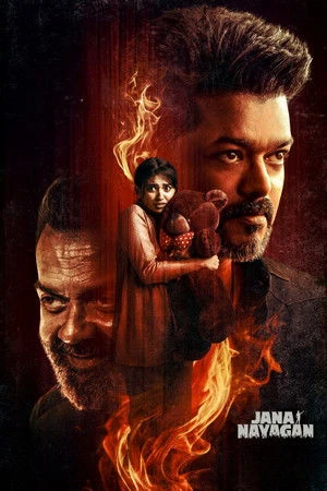 Jana Nayagan 2026 Hindi - Tamil Dual Audio WEB-DL | Full Movie