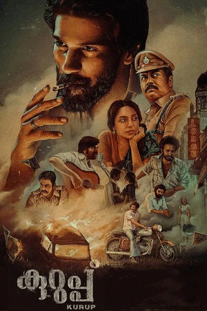 Kurup 2021 Hindi Audio WEB-DL | Full Movie