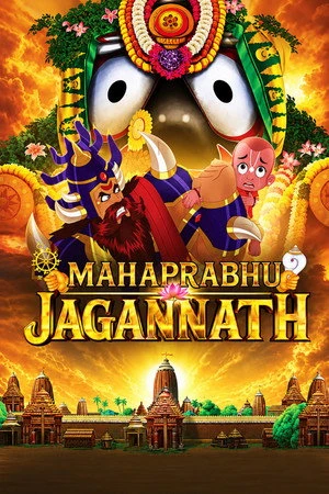 Mahaprabhu Jagannath 2026 Hindi Audio HDTC | Full Movie