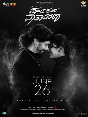 Moda Kavida Vaathavarana 2026 Hindi - Kannada Dual Audio WEB-DL | Full Movie
