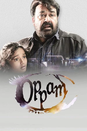 Oppam 2016 Hindi Dual Audio WEB-DL | Full Movie