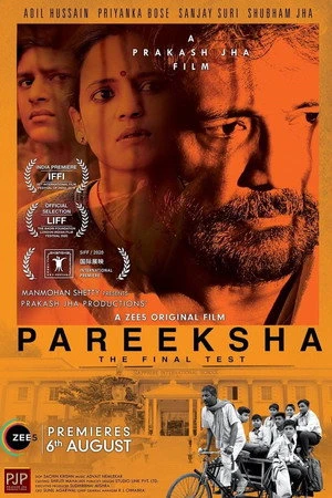 Pareeksha 2020 Hindi Dual Audio WEB-DL | Full Movie