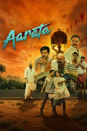 Aarata 2024 Hindi Dual Audio WEB-DL | Full Movie