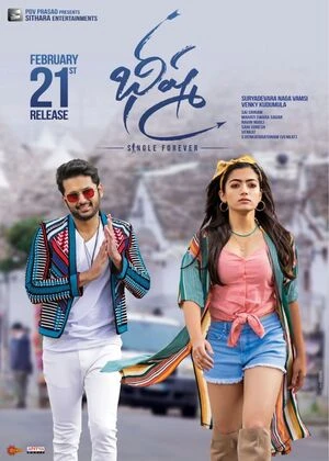 Bheeshma 2020 Hindi Dual Audio WEB-DL | Full Movie