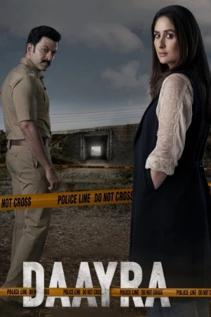 Daayra 2026 Hindi Audio V2 HQ HDTC | Full Movie