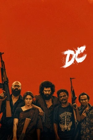 DC 2026 Hindi Line Dual Audio WEB-DL | Full Movie - 2160p