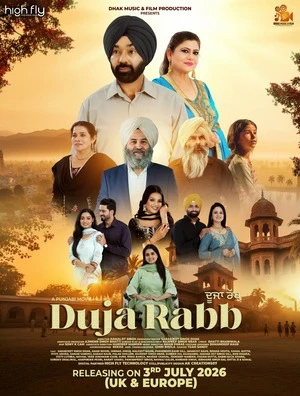 Duja Rabb 2026 Punjabi Audio WEB-DL | Full Movie - 2160p