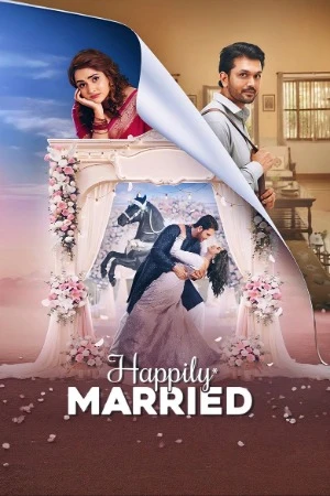 Happily Married 2026 Bengali Audio WEB-DL | Full Movie