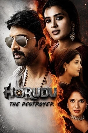 Harudu 2026 Hindi Dual Audio WEB-DL | Full Movie