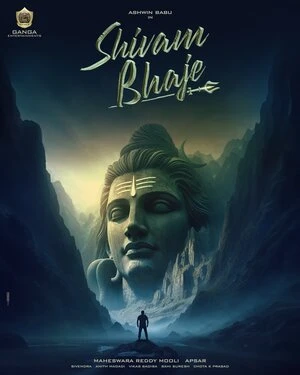 Shivam Bhaje 2024 Hindi Dual Audio WEB-DL | Full Movie