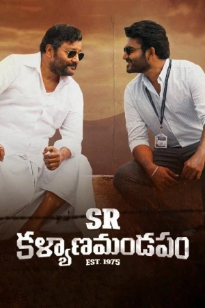 SR Kalyanamandapam 2021 Hindi Dual Audio WEB-DL | Full Movie