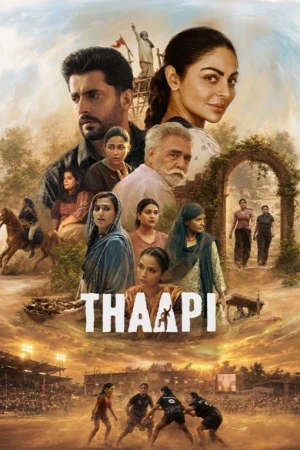 Thaapi 2026 Punjabi Audio HDTC | Full Movie