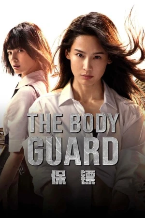 The Bodyguard 2024 Hindi Dual Audio WEB-DL | Full Movie