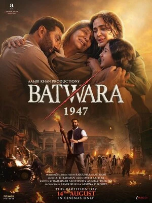 Batwara 1947 2026 Hindi Line Audio HQ-HDTC | Full Movie