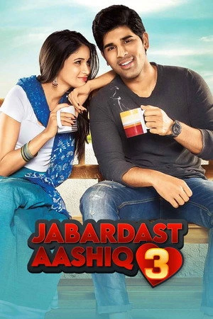 Srirastu Subhamastu (Jabardast Aashiq 3) 2016 Hindi - Telugu Dual Audio WEB-DL | Full Movie