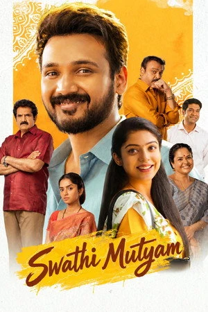 Swathi Muthyam 2022 Hindi - Telugu Audio WEB-DL | Full Movie