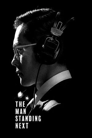 The Man Standing Next 2020 Hindi Dual Audio WEB-DL | Full Movie