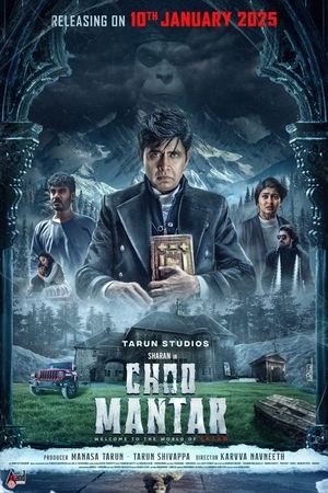 The Romano Story (2024) WEBRIP Hindi (MULTI AUDIO) | Full Movie