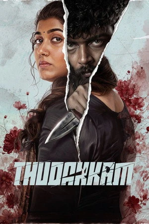 Thudakkam 2026 Hindi - Malayalam Dual Audio WEB-DL | Full Movie