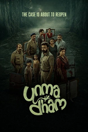 Unmadham 2026 Hindi - Malayalam Audio WEB-DL | Full Movie