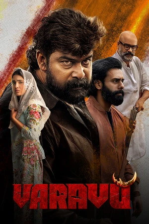Varavu 2026 Telugu Multi Audio WEB-DL | Full Movie